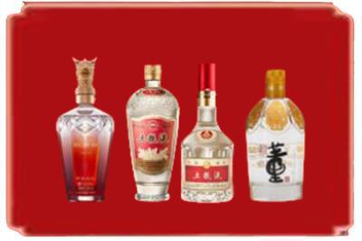 烟台莱阳市烟酒回收国内名酒.jpg